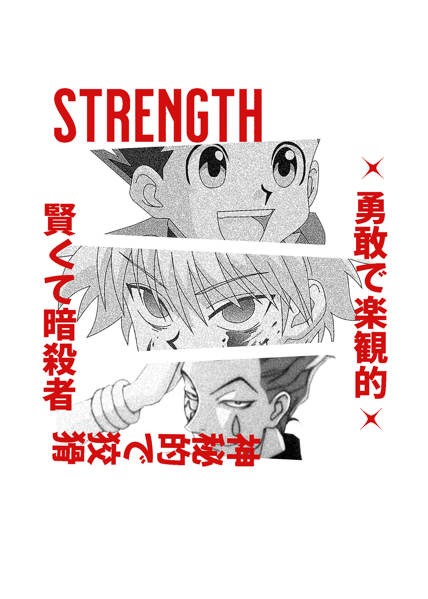 Hunter's White Graphic T-Shirt