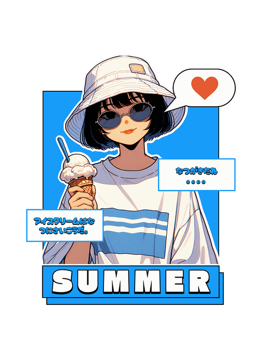 Summer Blue White - Hoodie/Sweatshirt
